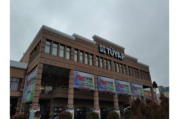  完美展覽，期待明年 